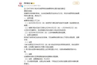 江南娱乐平台推荐截图2